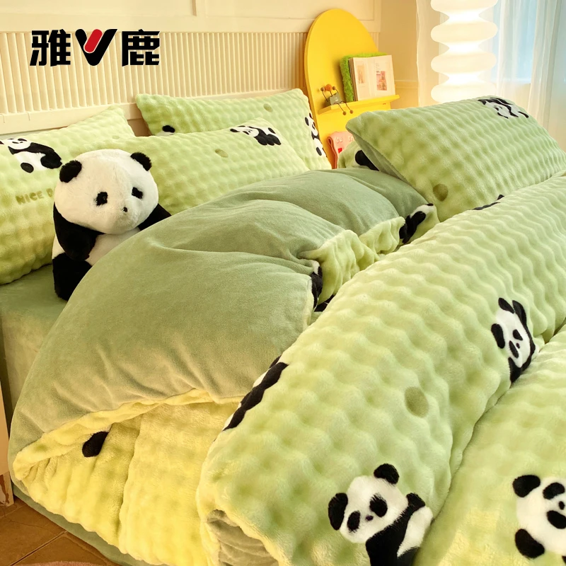 雅鹿秋冬加厚牛奶绒床上四件套2025新款家用珊瑚绒被套床单三件套