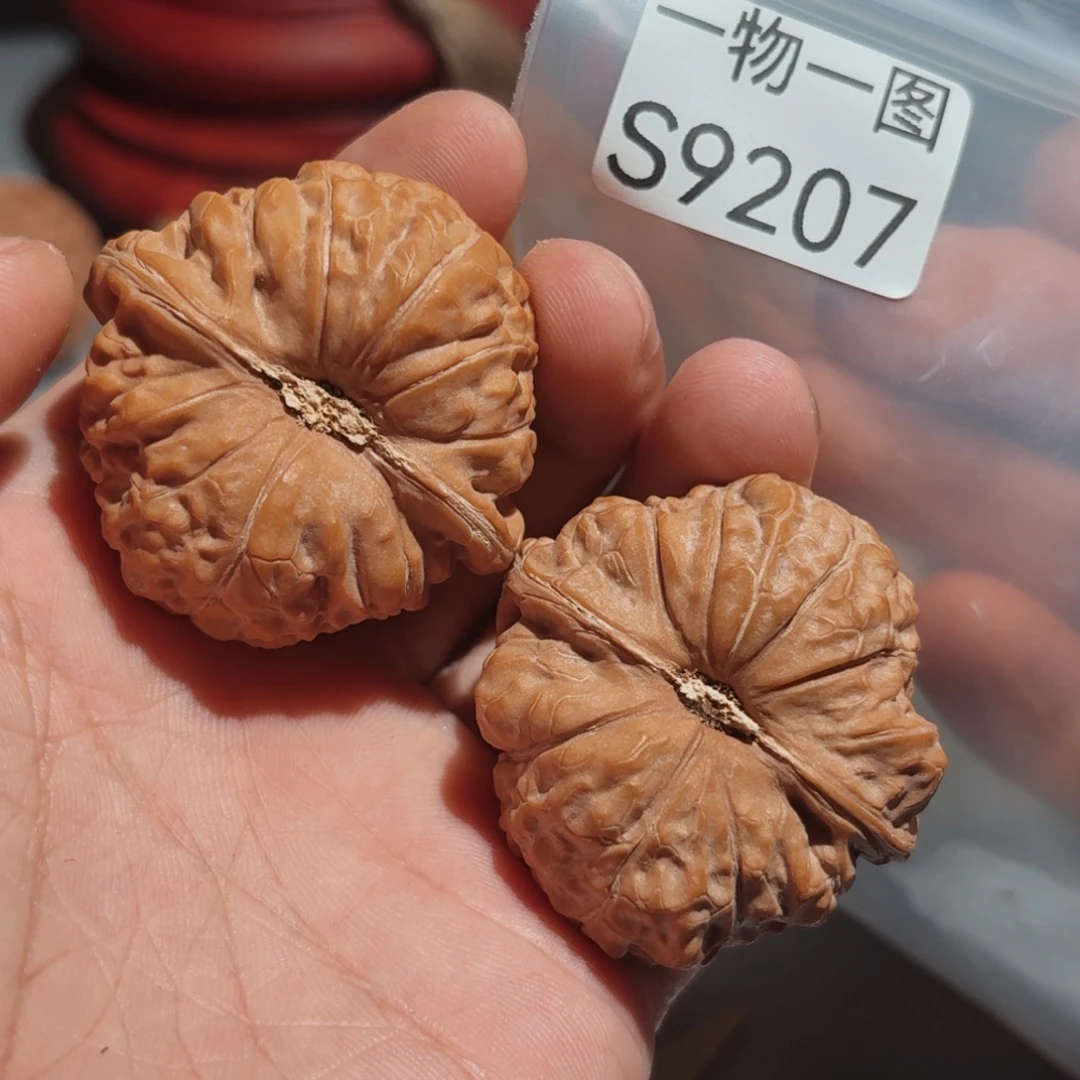 把件文玩核桃南瓜