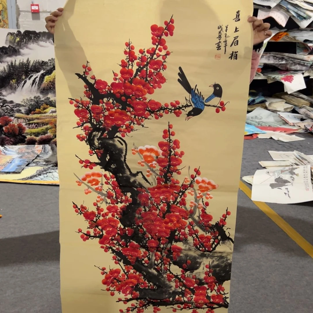 年画一二三四五六七八九十