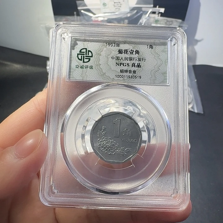 93啊啊啊啊啊啊啊