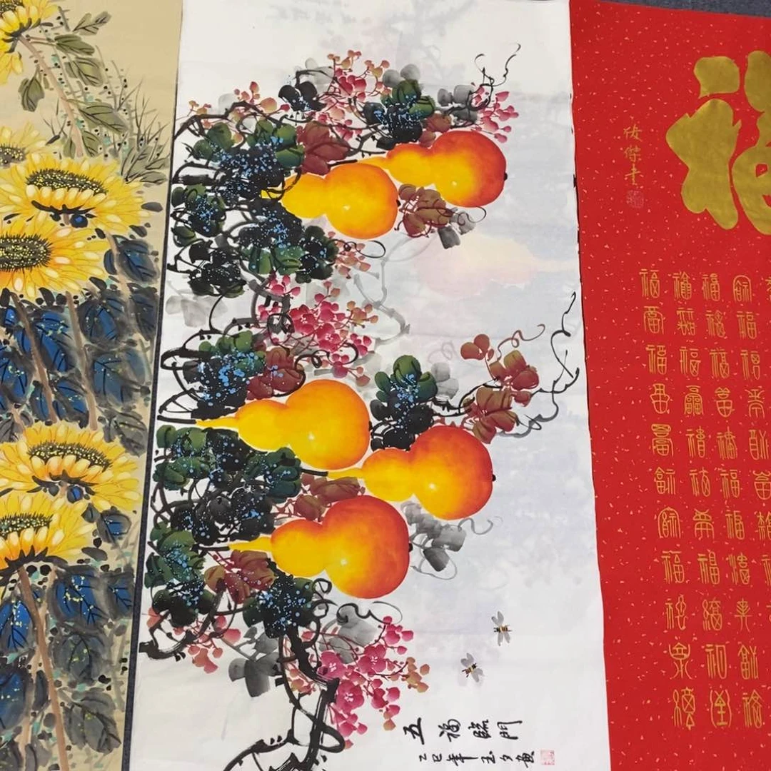 国画尺寸140✖️70精品四尺手绘画