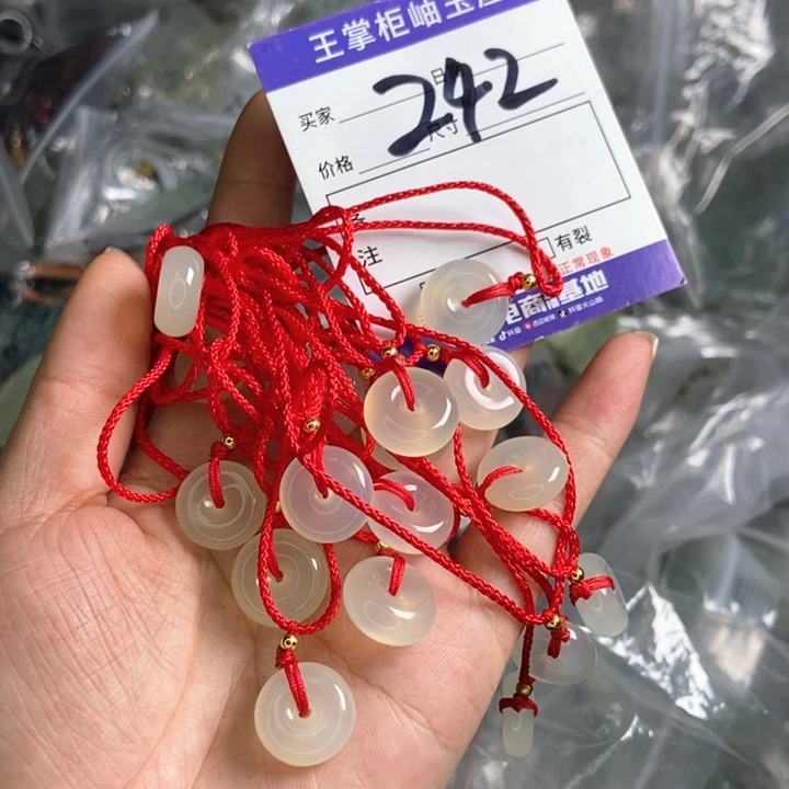 岫玉吊坠吊坠未镶嵌多样性，发一个