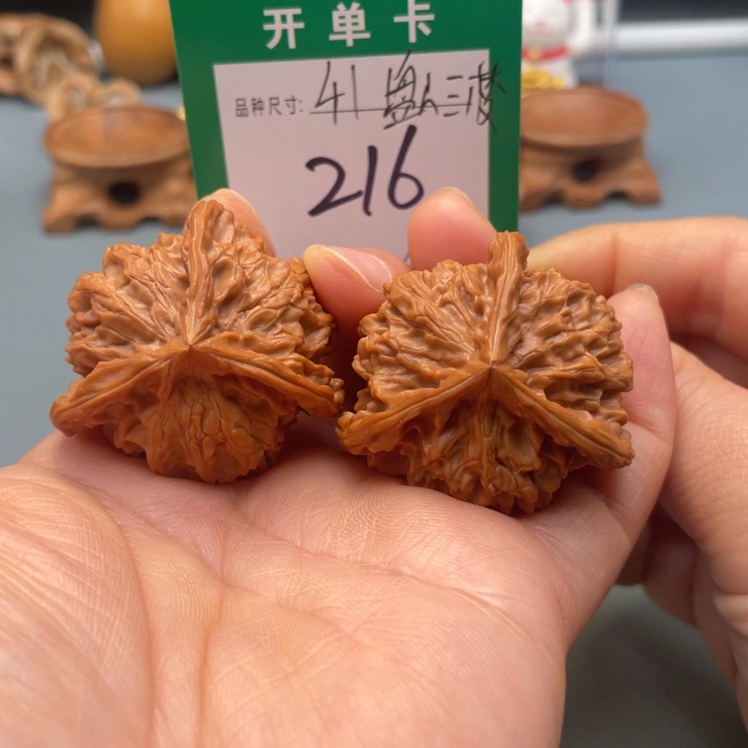 把件桃核文玩核桃