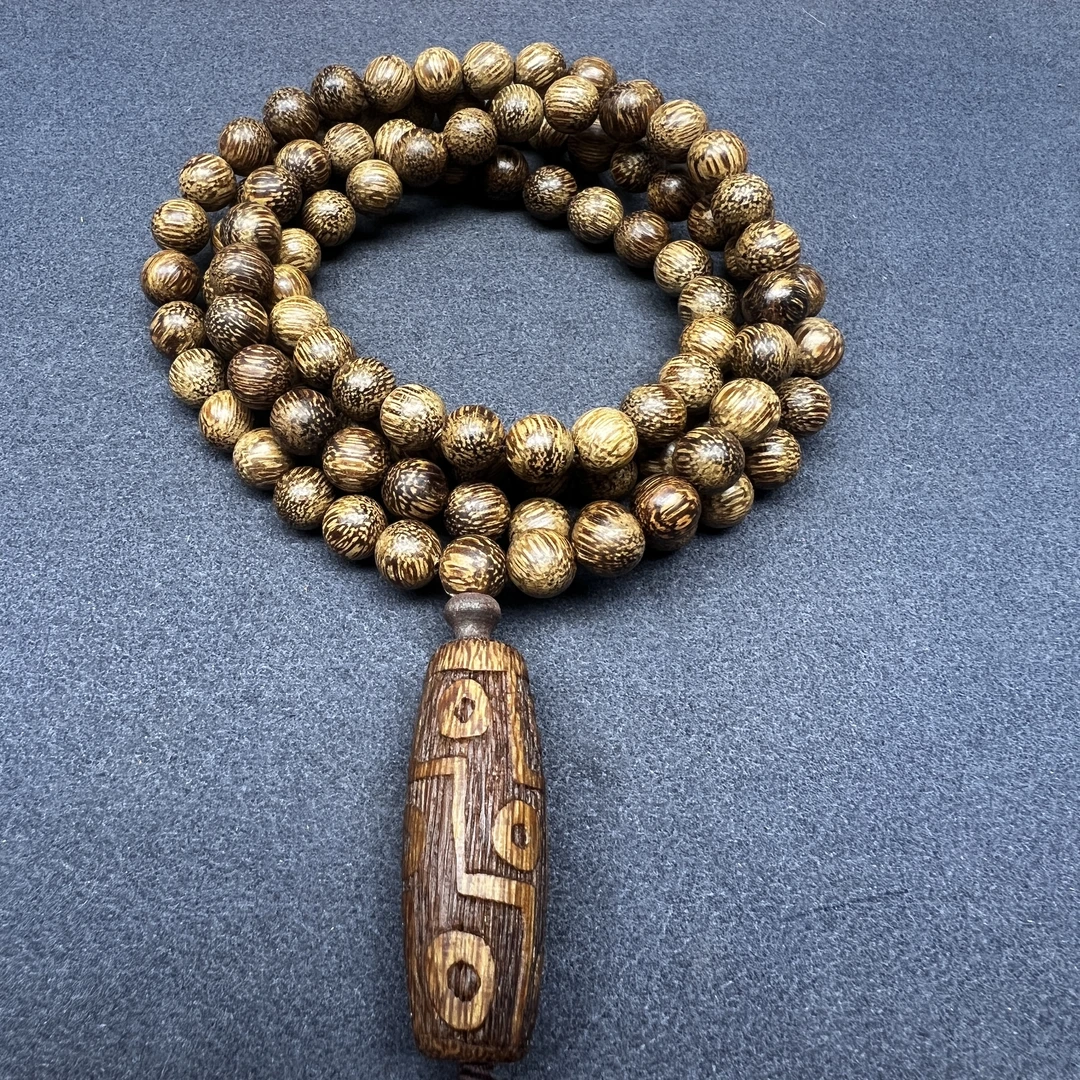 马总沉木文玩18A06