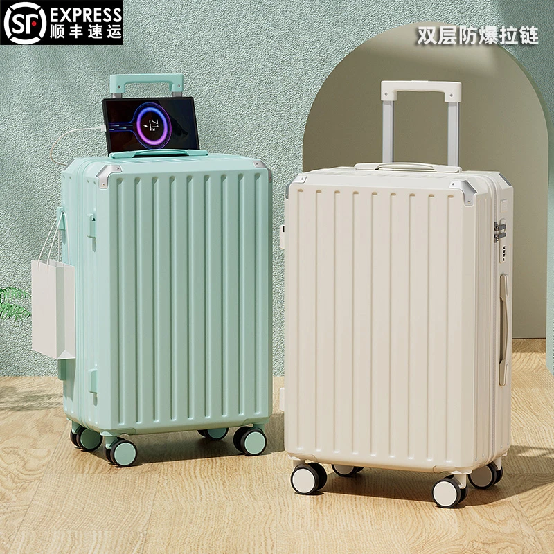 大容量行李箱女新款拉杆箱24寸静音万向轮密码箱男旅行箱登机箱20
