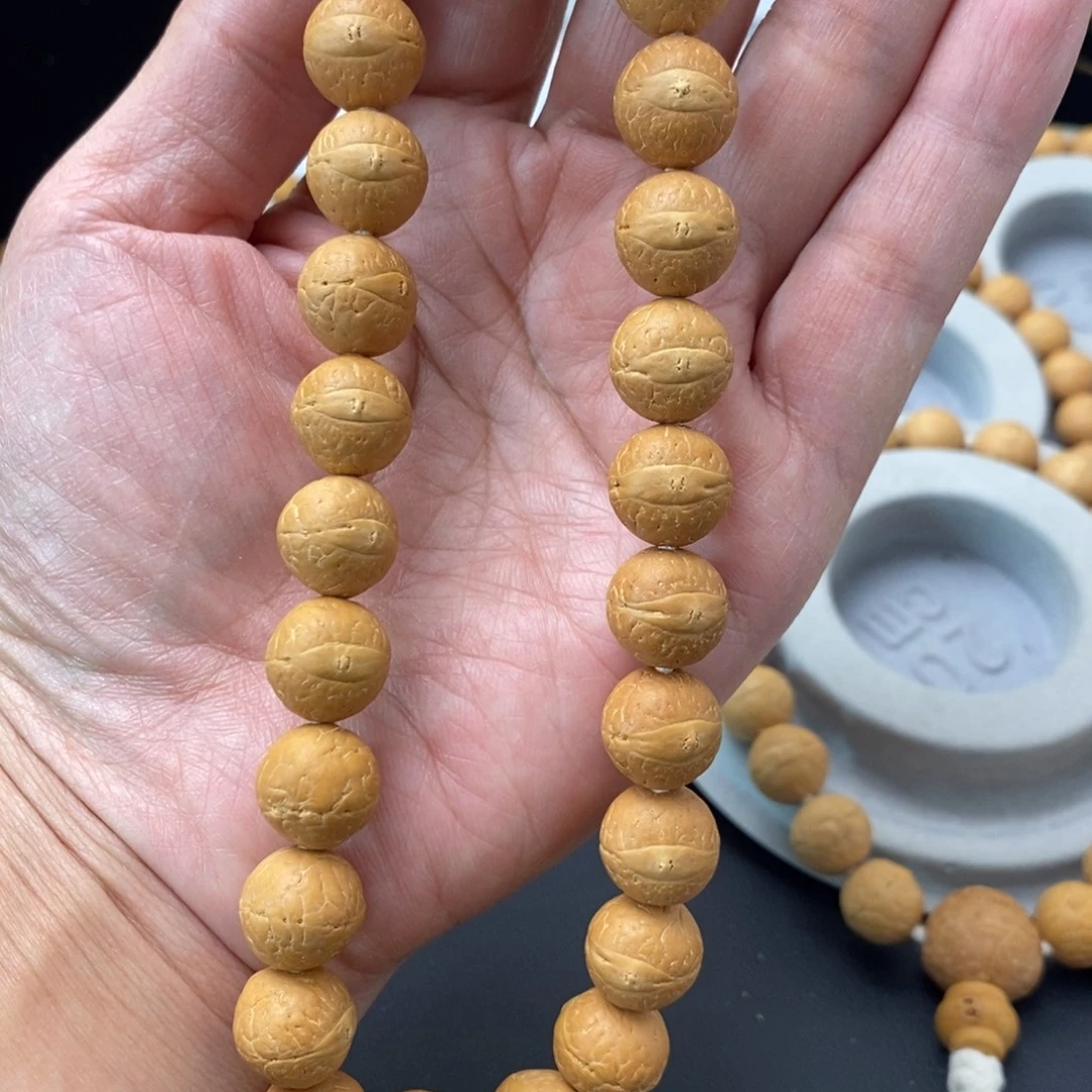 吊坠凤眼菩提菩提