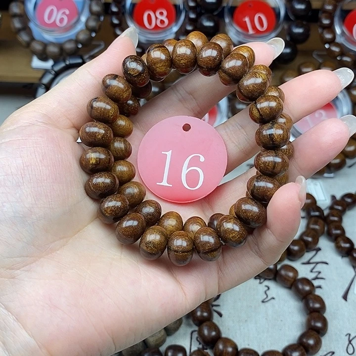 贡木手串/手链算盘珠12编号16