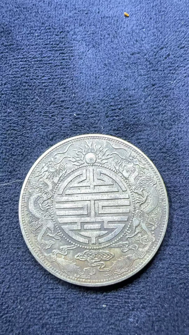 P205复古家居工艺摆件现代仿古工
