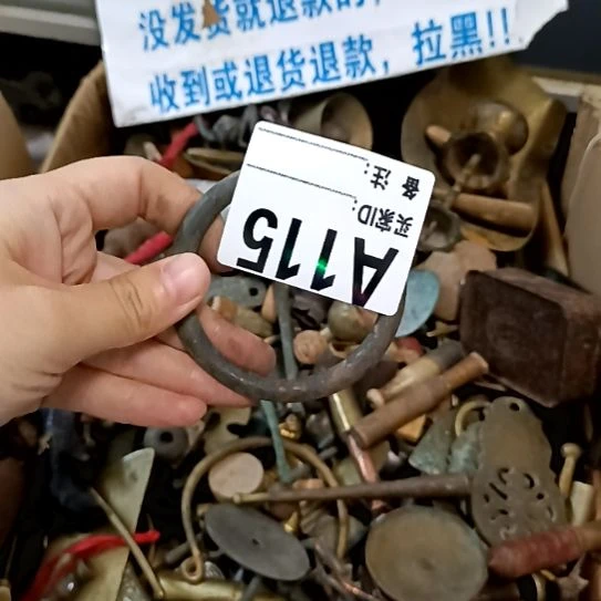 天***福直播订闪一物一图