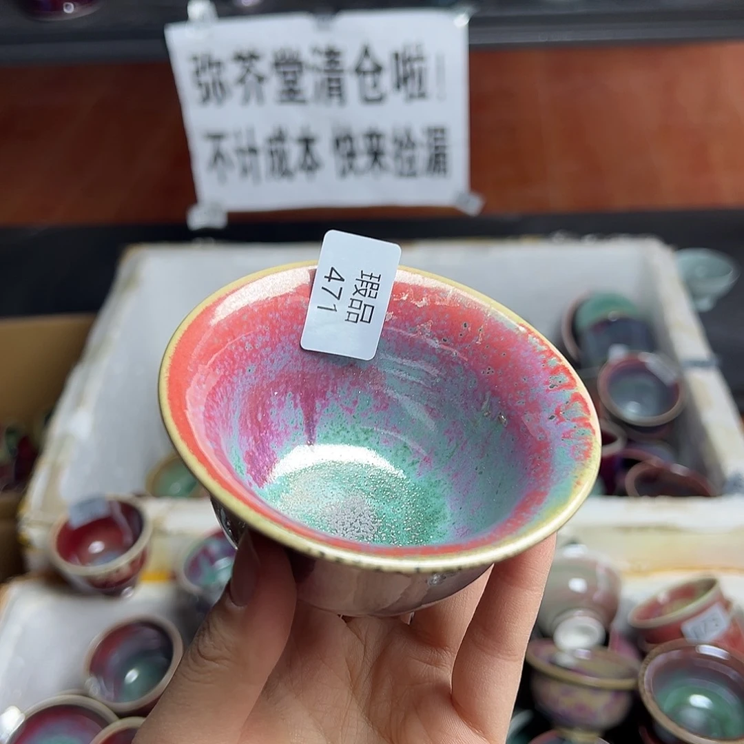 摆件陶窑口自销原矿钧瓷