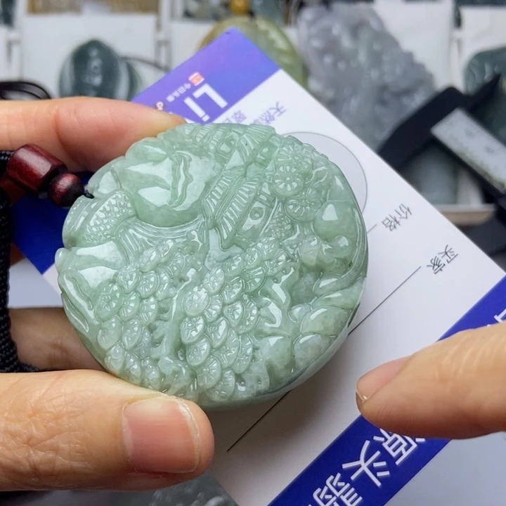 翡翠未镶嵌挂件翡翠