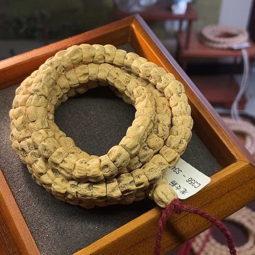 柏香籽/百香籽吊坠C356