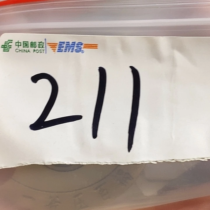 天***笑最美古村专属链接