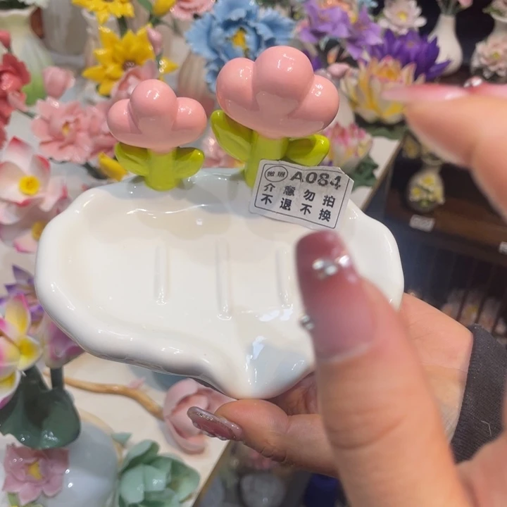 瓷片88999999999988888996688