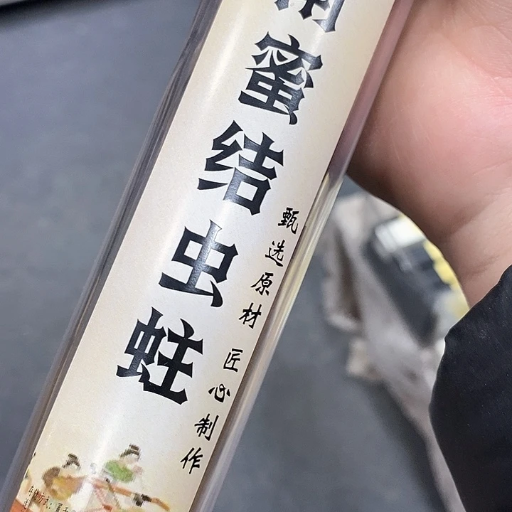 强强有料专属闪购链接