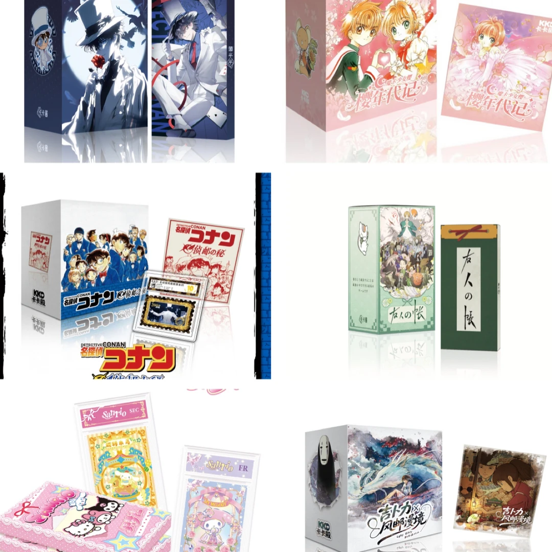 鸟【双12浮浮转转】此链接不在直播间开拆，兑换不兑，拆后不退不换