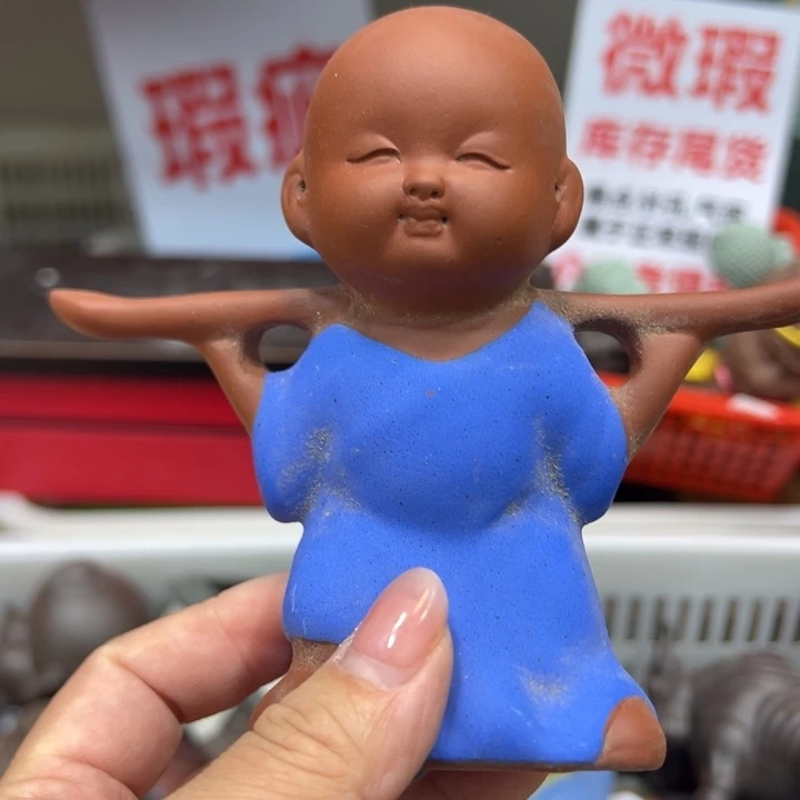 紫砂茶宠2238537568