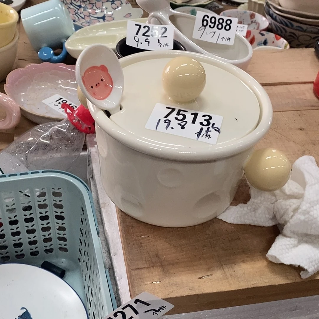 搪瓷外贸陶瓷微瑕7513