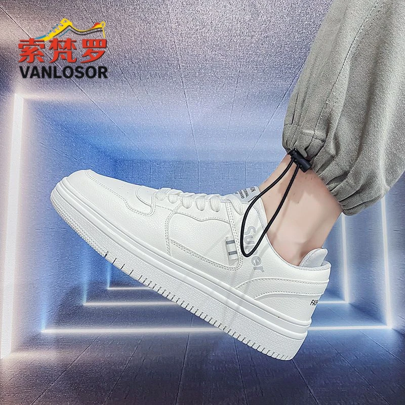 小白鞋男鞋夏季百搭透气运动百搭潮流板鞋男生潮鞋休闲鞋鞋子男款