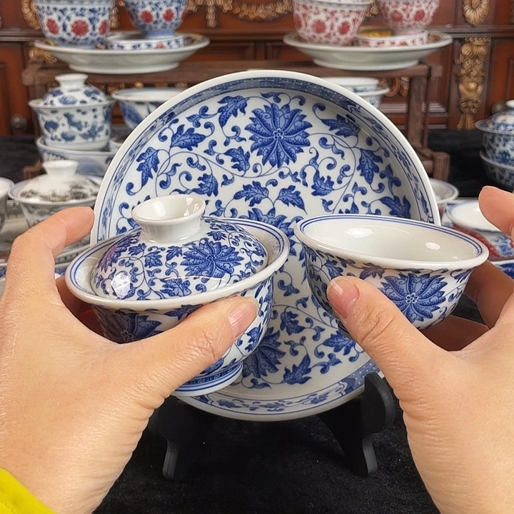 缠枝莲三件套茶具