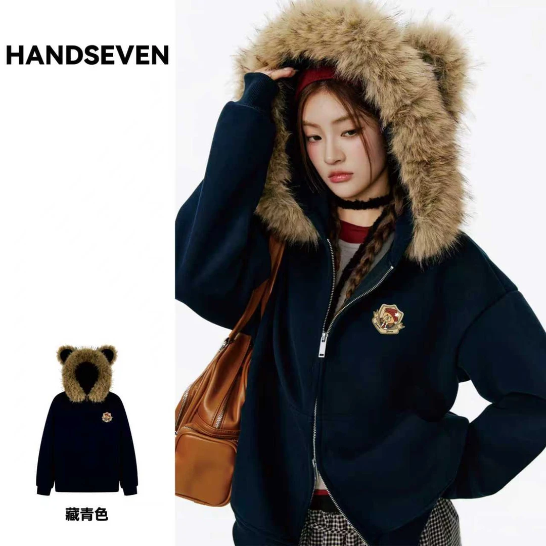 HandSeven春秋卫衣外套小熊耳朵毛边连帽卫衣女显瘦百搭外套上衣