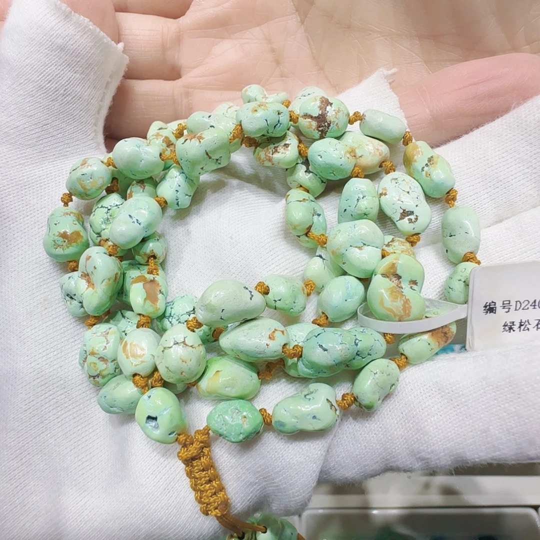 绿松石未镶嵌原矿绿松石