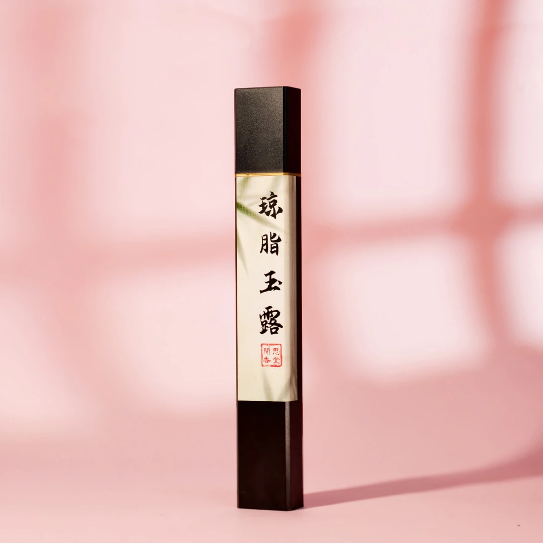 闻思香堂【琼脂玉露】线香30g 纯手工（非遗制香）中式传统天然香