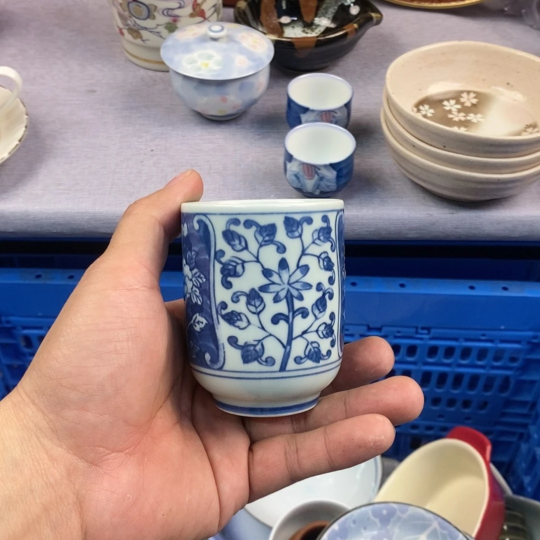 茶盏全场满28元包邮，第177