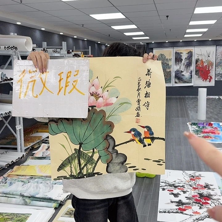 我们都是在这里我们