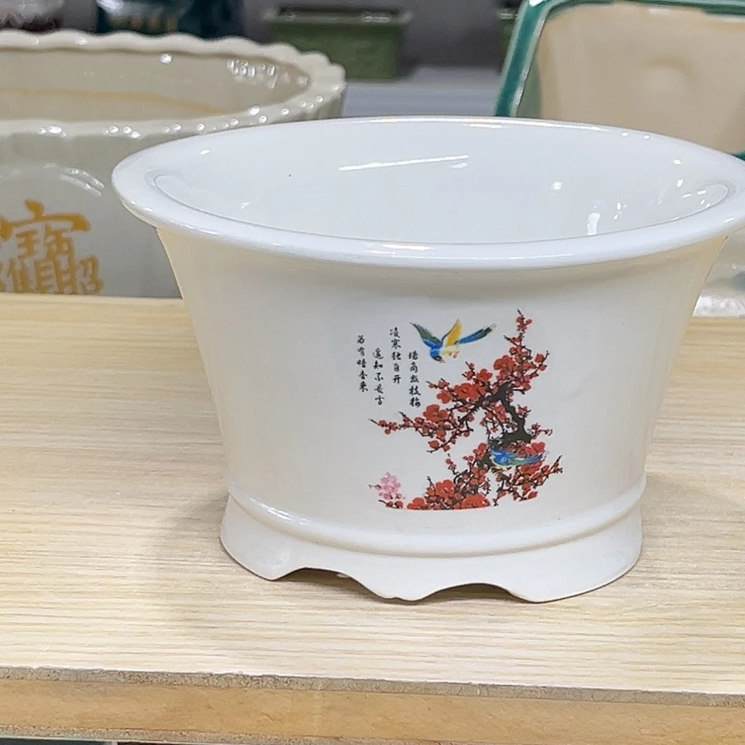 陶瓷绿植多肉微瑕花盆口径15*9