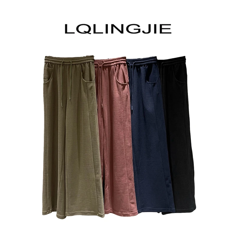 【清 不退差价】 高腰时尚纯色简约阔腿直筒裤77009