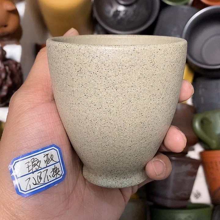 紫砂茶杯瑕疵不退不换