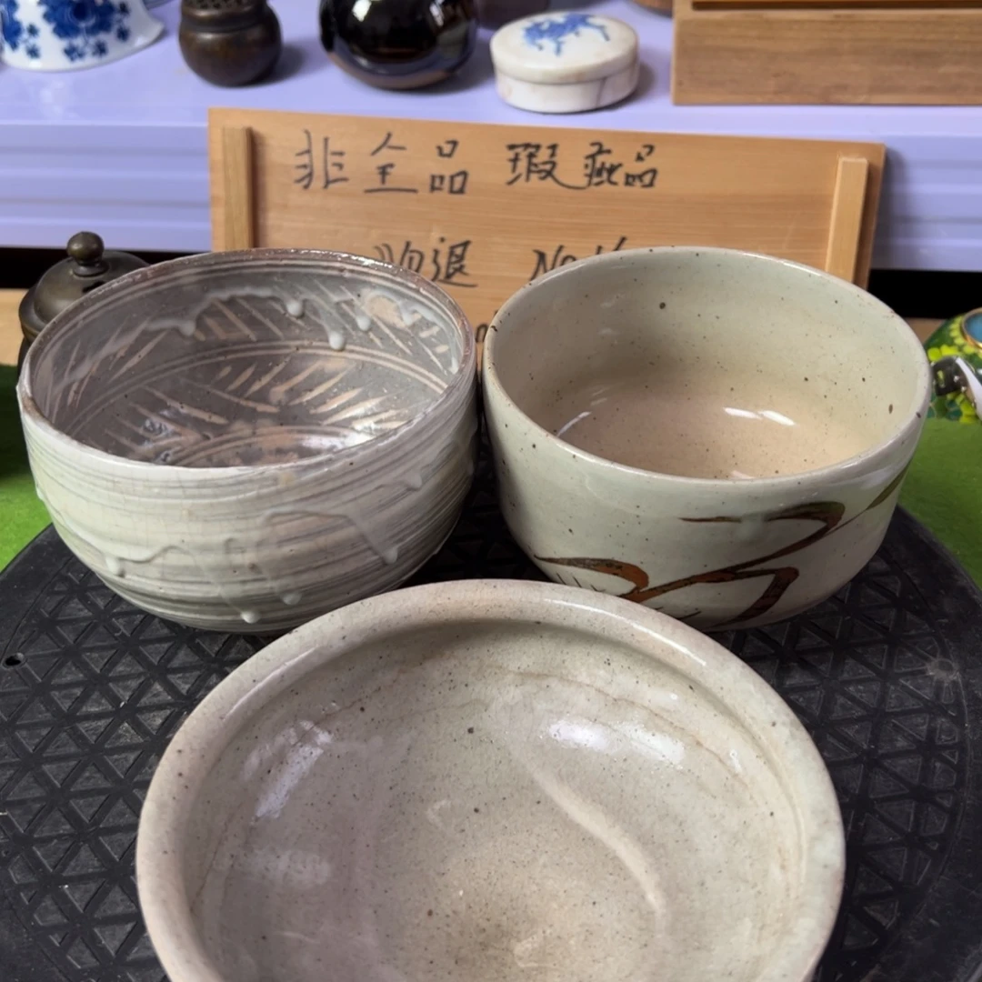 默认瑕疵，细节直播间