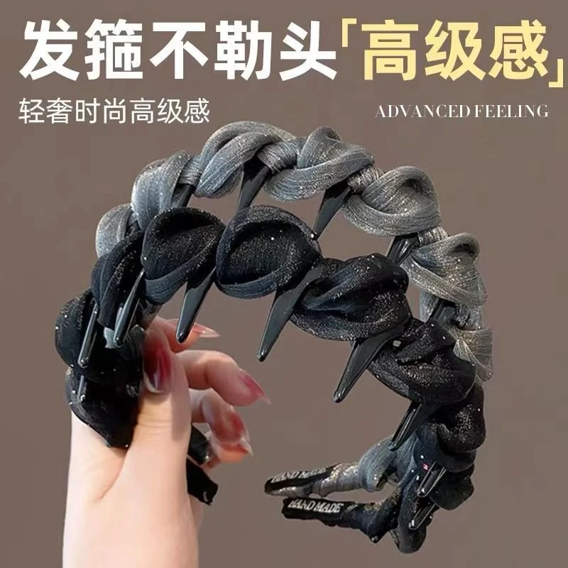 洗脸布艺缠绕波浪发箍带齿防滑发卡头饰高级感女高颅顶压发头箍