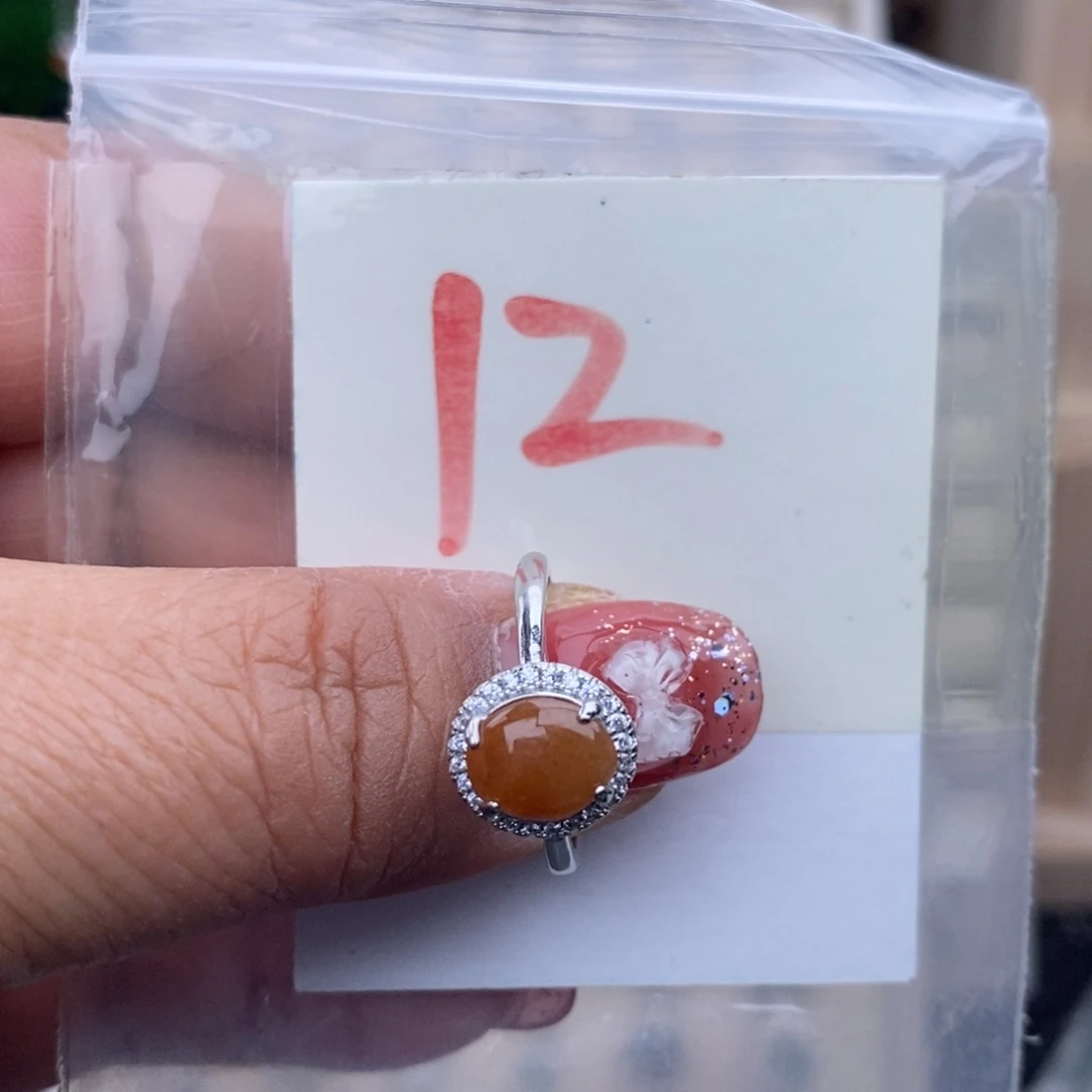 未镶嵌戒指翡翠缅甸