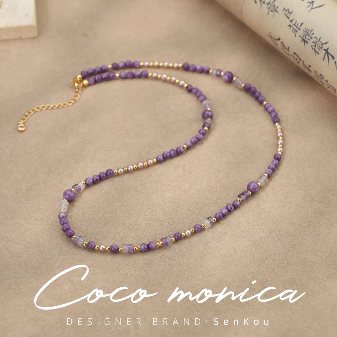 【小霞珠宝】珍珠项链紫龙晶手工气质轻奢时尚百搭复古橙色 AS578