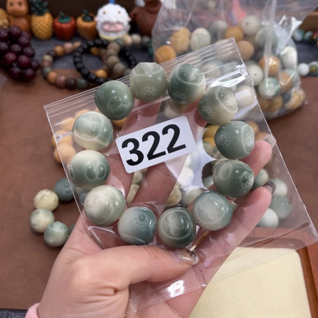 白玉菩提手串322瑕疵蜡笔小新