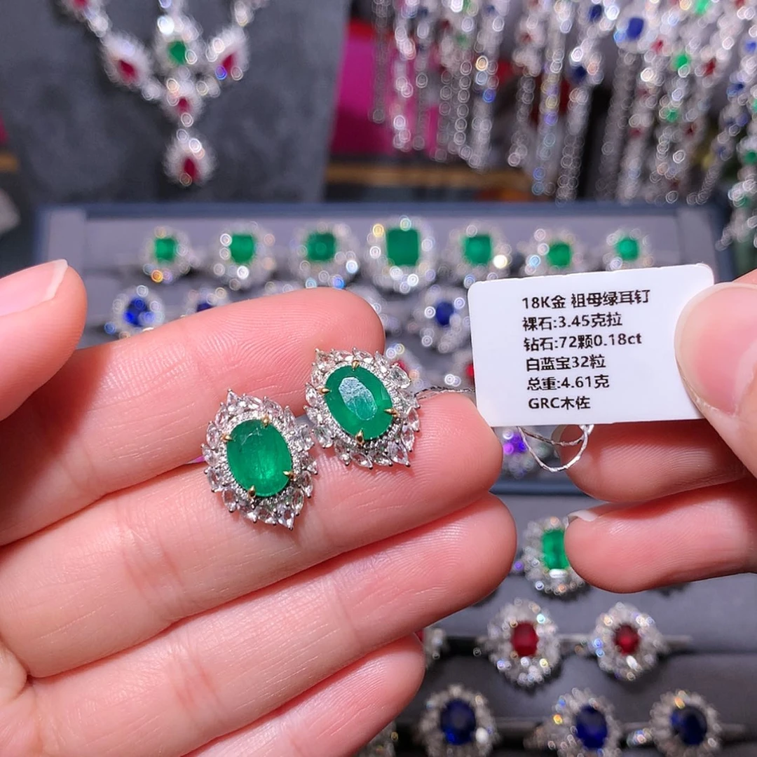 【闪购商品】祖母绿耳钉18K金镶嵌