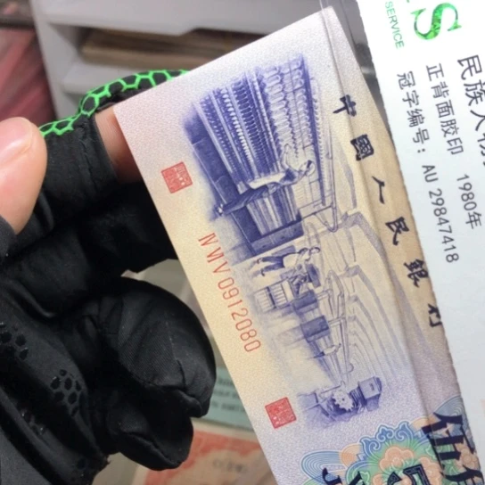 愿***心37.1111111111111111