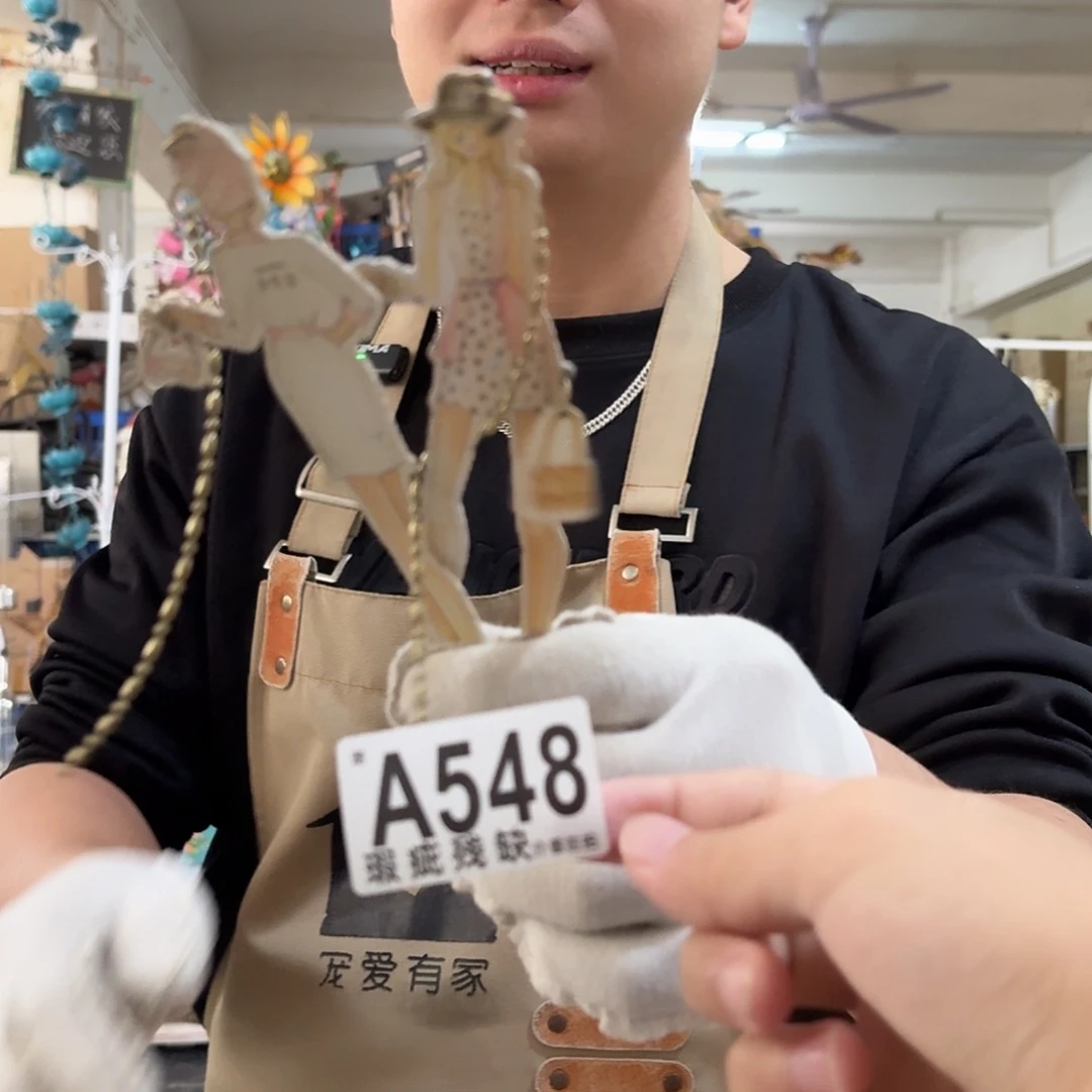 核桃木/黑胡桃（胡桃木）