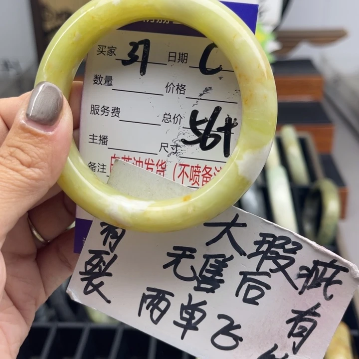 未镶嵌蛇纹石玉手镯