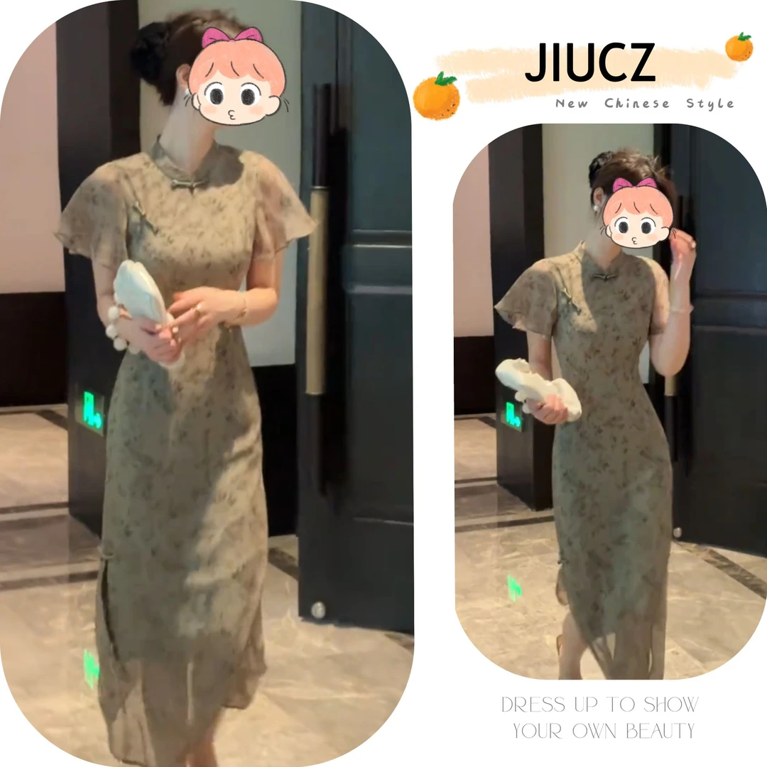 2025夏季新款新中式时尚洋气复古中国风气质连衣裙U0132