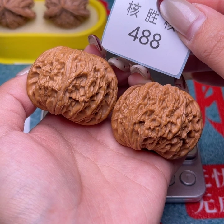 把件文玩核桃磨盘43.488