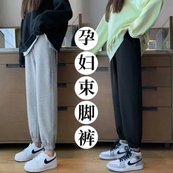 孕妇裤加绒新款时尚小个子外穿休闲孕妇卫裤显瘦宽松束脚裤运动裤