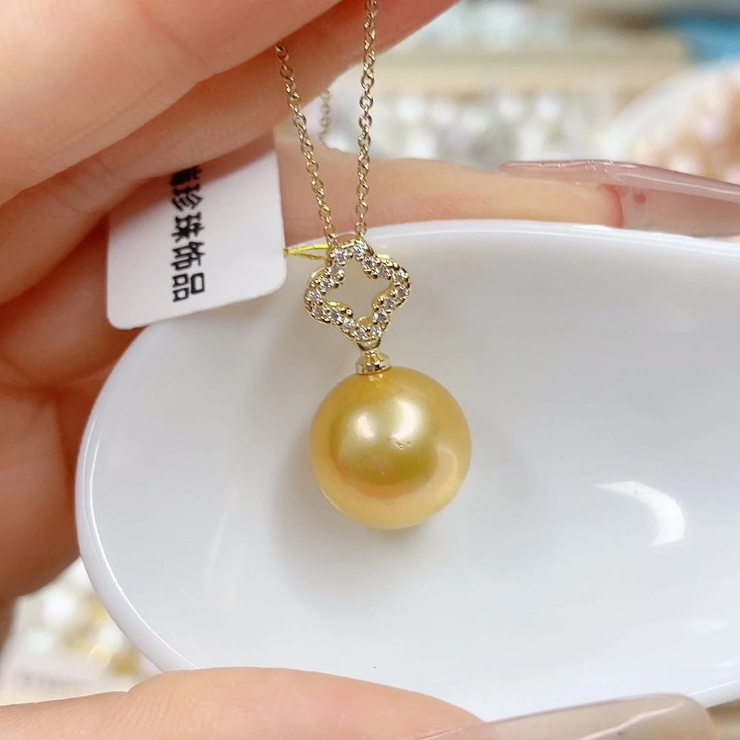 淡水珍珠合金吊坠(赠链)