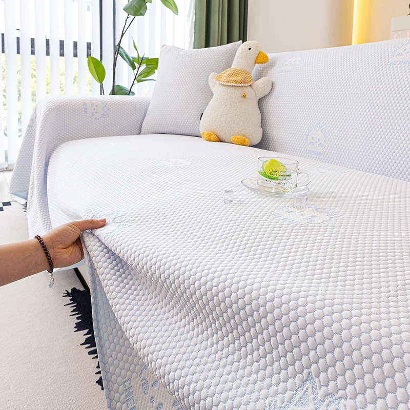 凉豆豆夏季冰丝沙发巾凉席防滑坐垫沙发套罩新款盖布百搭通用垫子