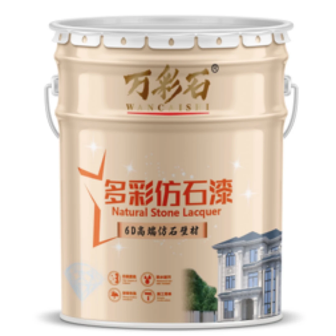 万彩石仿石漆艺术漆