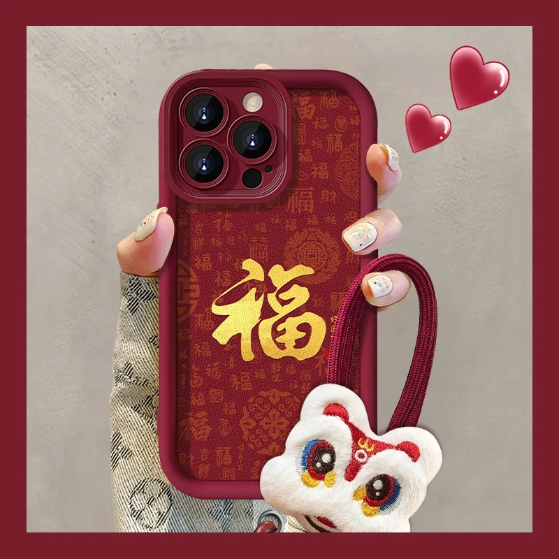 适用苹果16ProMax小羊皮硅胶软壳防摔华为荣耀oppo小米vivo一加