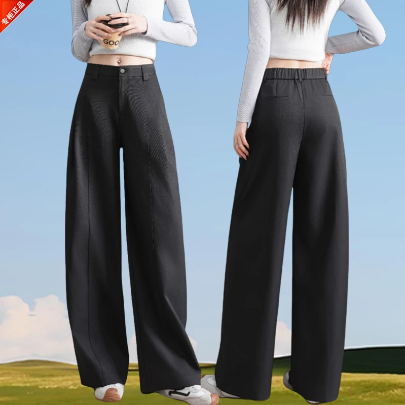 哥弟阿玛施正品2025新款西装长裤女高腰宽松高级感直筒休闲裤爆款