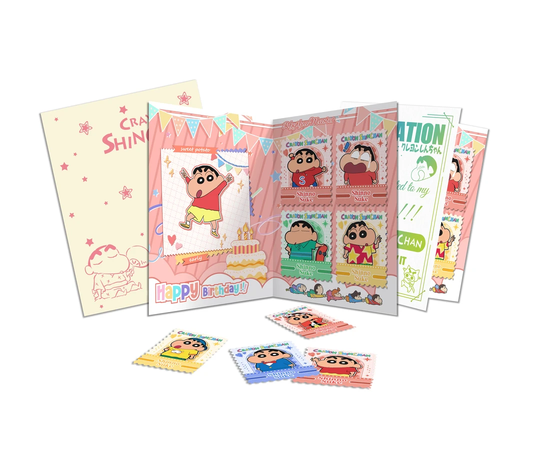 【吃吃】蜡笔小新 邮票集系列（二创） 收藏卡牌盲盒  默认代拆  M